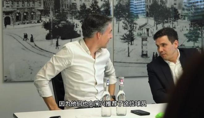 狼堡商討王鈺棟，德甲急催速?zèng)Q，門(mén)興亦推薦。