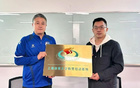 范志毅重返青訓(xùn)，探索中國(guó)足球人才培養(yǎng)新路